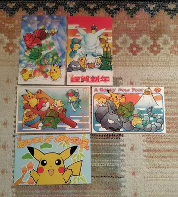 포켓몬스터 엽서 세트