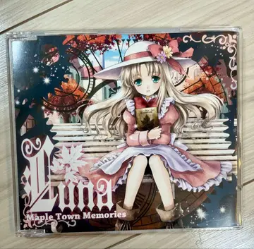 [레어] Luna Maple Town Memories 동인 음악 CD