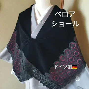 벨벳 일본 전통 숄