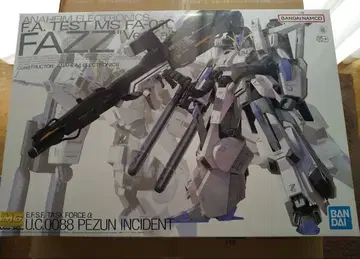 MG 1/100 FAZZ Ver.Ka