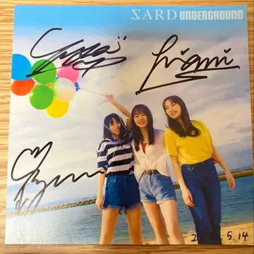 SARD UNDERGROUND 사인 포함 카드