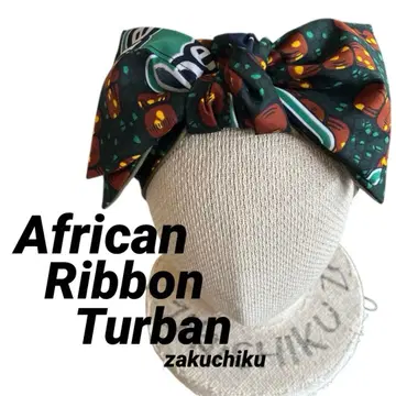 아프리칸 바틱 zakuchiku 와이드 팬츠