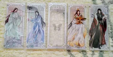 천관사복 조화사계절 자력상 라스트 원상 아크릴 병풍 포스카 포함