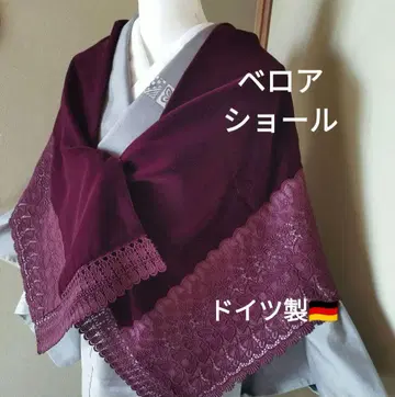 벨벳 일본 전통 숄