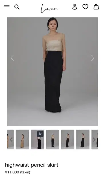 louren 하이웨이스트 펜슬 스커트 T 사이즈