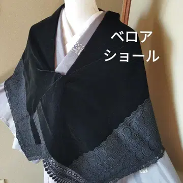 벨벳 일본 전통 숄