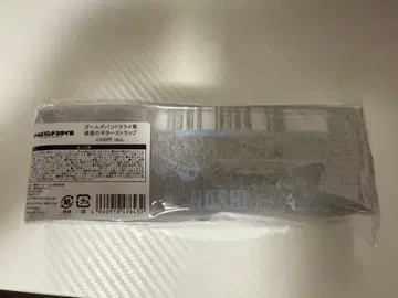 걸즈 밴드 클라이 전시회 모모카의 기타 스트랩