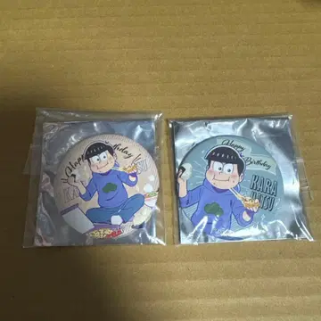 오소마츠 6쌍둥이 카라마츠 벌스데이 캔뱃지 세트