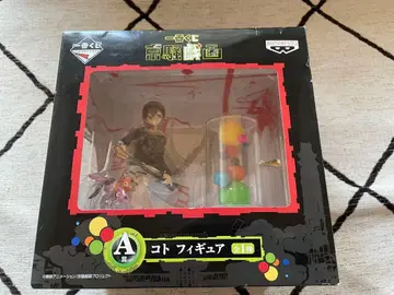 쿄소기가 코토 피규어 A상