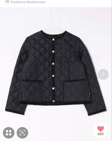 TraditionalWeatherwear ARKLEY