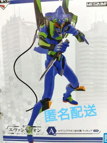 에반게리온/초호기/A상/미개봉/배송비 포함/피규어