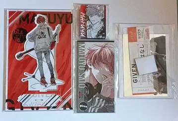 기븐 마후유 BIG 아크릴 스탠드 블록 CD풍 피크 키링 세트