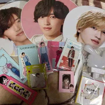 나니와단시 미치에다 슌스케 굿즈 세트