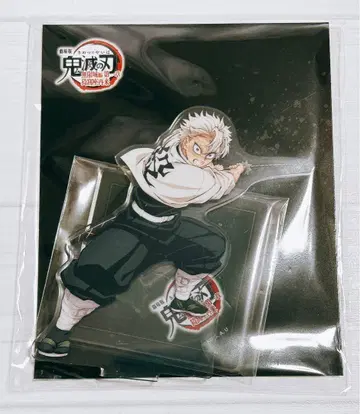 극장판 귀멸의 칼날 무한성편 제1장 시나즈가와 사네미 아크릴 스탠드