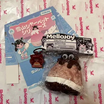 Mellojoy 스퀴즈 설산 시리즈