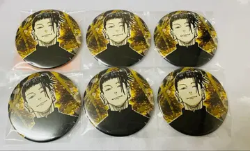 주술회전 게토 스구루 컬렉션 캔뱃지