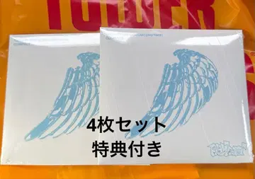 tws 앨범 랜덤 트레이딩 카드 혜택 미개봉 신유 도훈