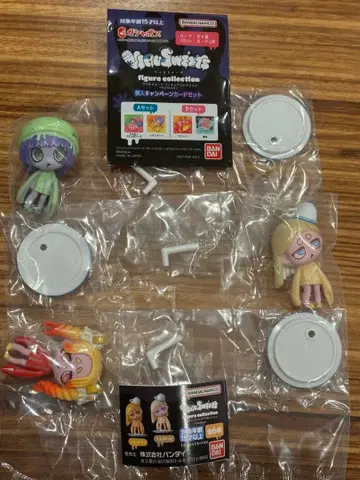 윌 스위츠 가챠