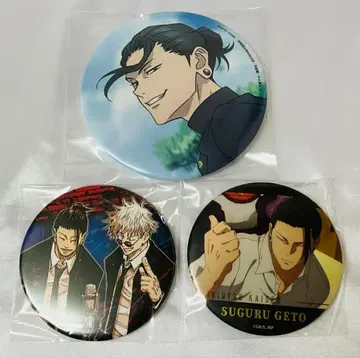 주술회전 게토 스구루 고죠 사토루 캔뱃지 세가 럭키 쿠지