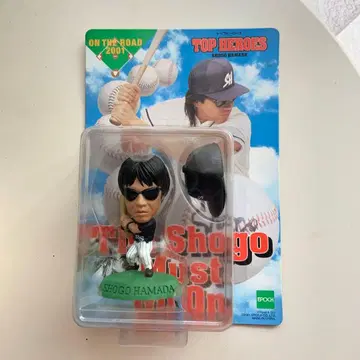 (미개봉 새상품) 하마다 쇼고 씨 피규어 Q18