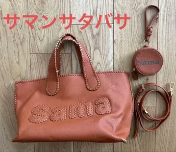 사만다 타바사 숄더백 토트백 인조 가죽 갈색 브라운