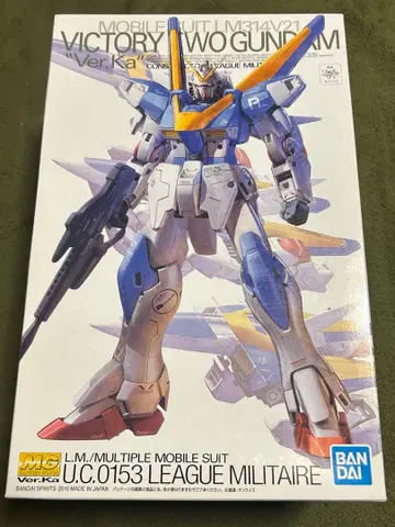MG V2 건담 Ver.Ka 1/100
