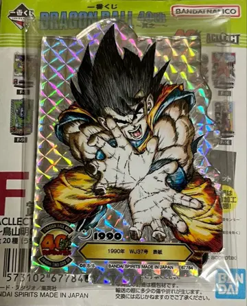 드래곤볼 제일복권 40주년 F상 ACLLECT 손오공 시크릿