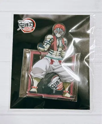 극장판 귀멸의 칼날 무한성편 제1장 아크릴 스탠드 아카자