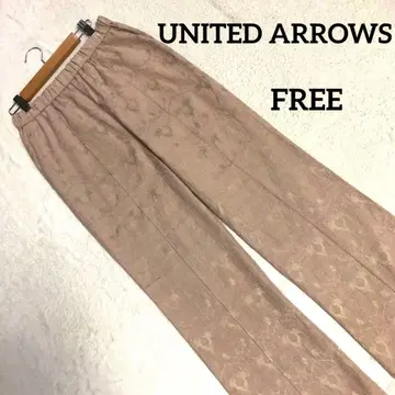UNITED ARROWS 새상품급 베이지 엘레강트 와이드 팬츠 F