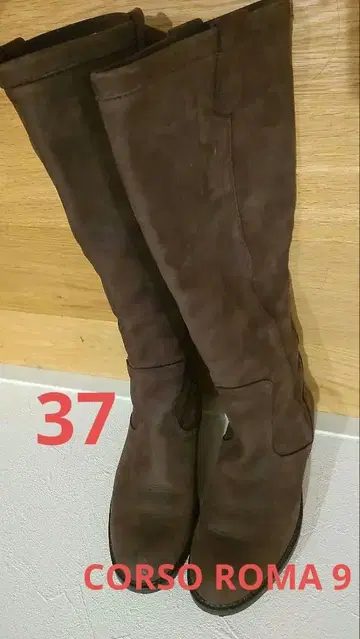 이탈리아제 다크 브라운 천연 가죽 롱 부츠 37 23.5cm