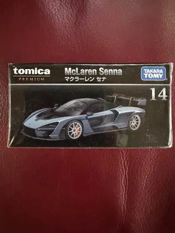 토미카 프리미엄 McLaren Senna 1/62