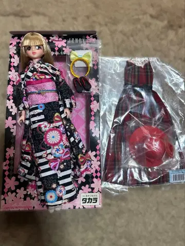 제니? 기모노 원피스 세트