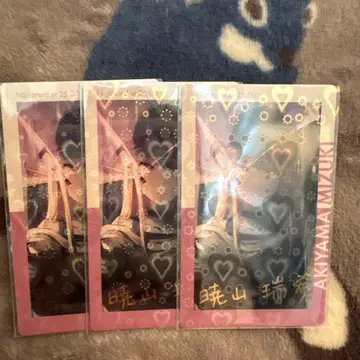 프로세카 아키야마 미즈키 에피카 16C 금박