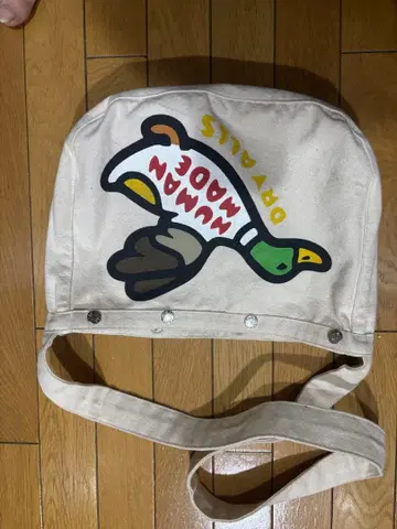 아트 워크 숄더백 베이지