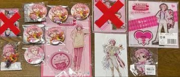 자오 리타 굿즈 세트