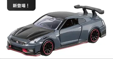재팬 모빌리티 쇼 2025 한정판 토미카 프리미엄 닛산 GT-R