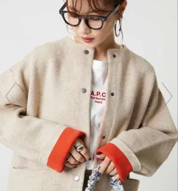 프릭스스토어 안쪽 배색 스냅 니트 가디건 베이지