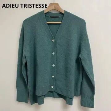 ADIEU TRISTESSE 알파카 혼방 가디건 그린