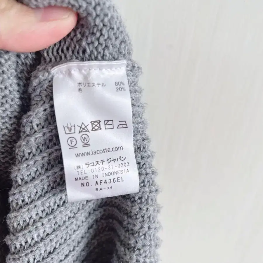 12번째 상품 이미지