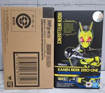 SHFiguarts 가면라이더 제로원 라이징 호퍼