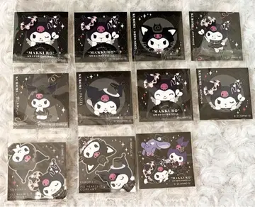 [ 11장 세트 ] 쿠로미의 새까만 슈가 러스크 씰 시크릿 포함