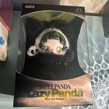 SKULLPANDA Lazy Panda 봉제 인형