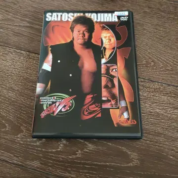 투혼V3 시리즈 Vol.12 ~ 코지마 사토시