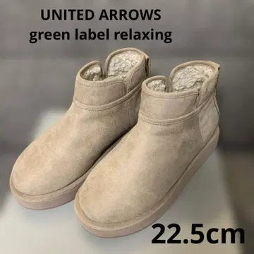 UNITED ARROWS 숏부츠 22.5cm