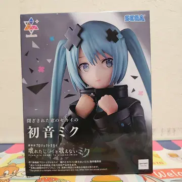프로젝트 세카이 하츠네 미쿠 피규어