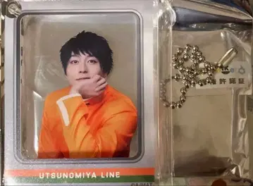 청춘-AOHARU-철도 콘서트 코롯타 그라테 우츠노미야선 이나가키 나루야