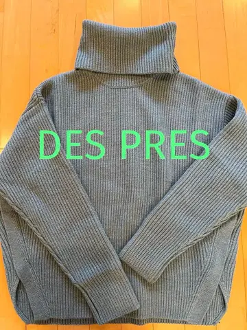 DES PRES 라이트 블루 리브 터틀넥 스웨터