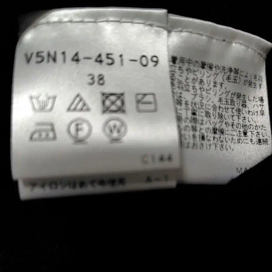 6번째 상품 이미지