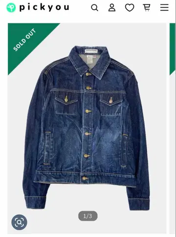 American Apparel 데님 자켓