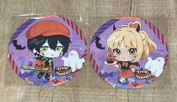 나침반 카페 할로윈 코스터 레이야 루루카